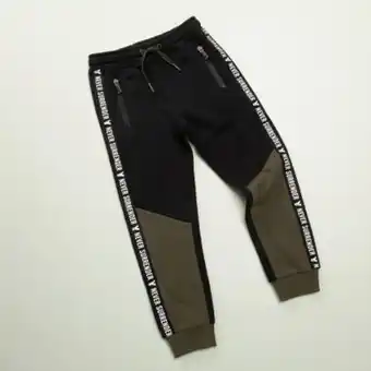 Falabella Pantalón de buzo jogger niño algodón afranelado oferta