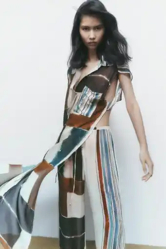 Zara Pantalón largo estampado oferta
