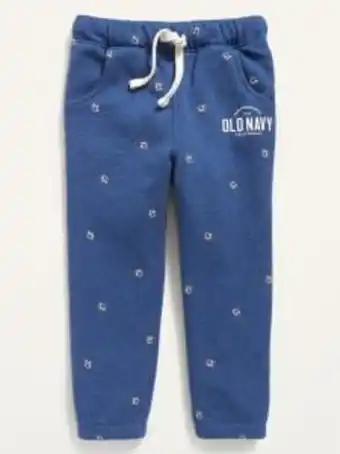 Outlet Surprice Buzo logo old navy toddler girl oferta