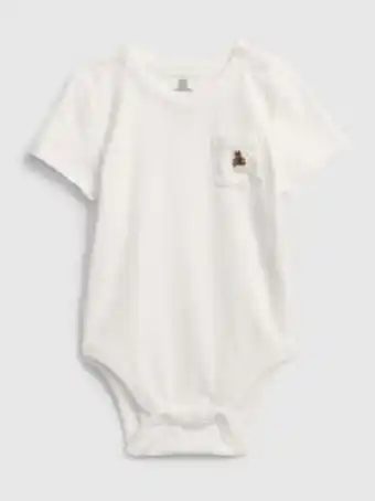 Outlet Surprice Pilucho 100% algodón organico oferta