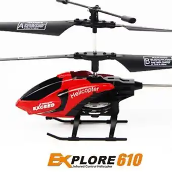 Linio Aviones de control remoto de helicópter... oferta