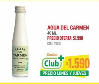 Cruz Verde Agua del carmen 40 ml oferta