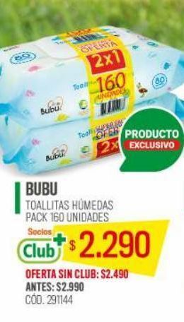 Cruz Verde Toallitas húmedas pack 160 unidades oferta