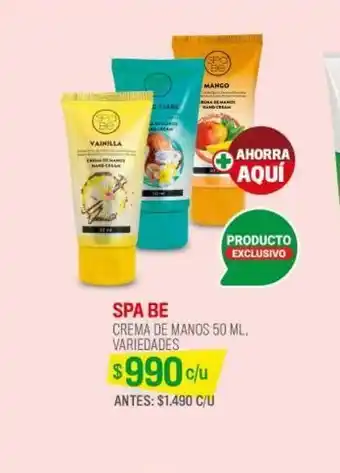Cruz Verde Crema de manos vainilla dulce 50 ml oferta