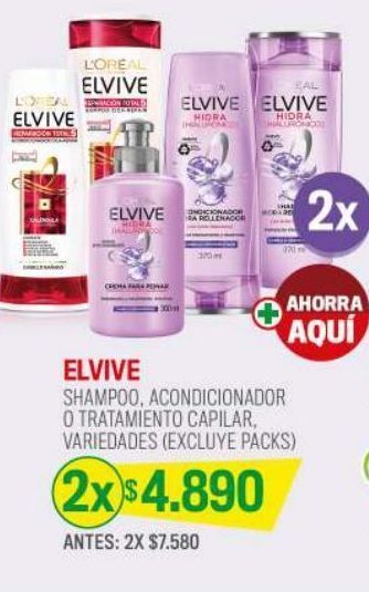 Cruz Verde Shampoo hidra rellenador cabello deshidratado 370 ml oferta