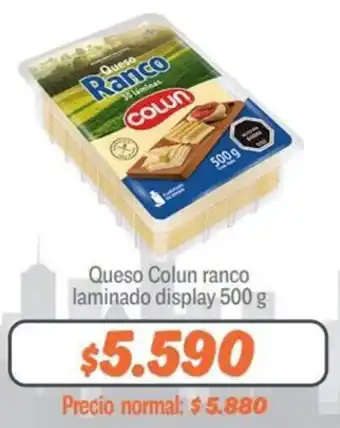 Mayorista 10 Queso Colun Ranco Laminado Display 500g oferta