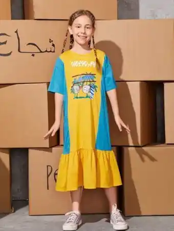 Shein vestido bajo con fruncido con estampado de letra y árbol de coco