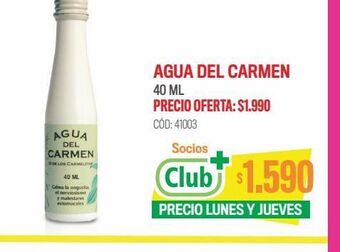 Cruz Verde Agua del carmen 40 ml oferta
