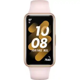 Falabella Smartwatch huawei band 7 amoled spo2 ritmo cardíaco - rosa oferta