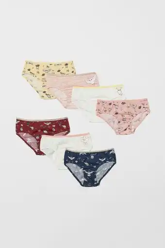 Pack de 7 calzones