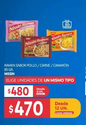 Ramen Sabor Pollo / Carne / Camarón 12 un. x 85g Nissin
