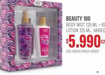 Cruz Verde Body mist kiss fully flirt 125 ml + body lotion 125 ml oferta