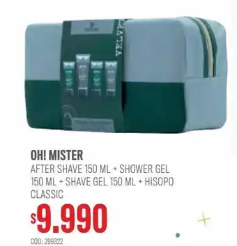 Cruz Verde After shave 150 ml + shower gel 150 ml + shave gel 150 ml + hisopo oferta