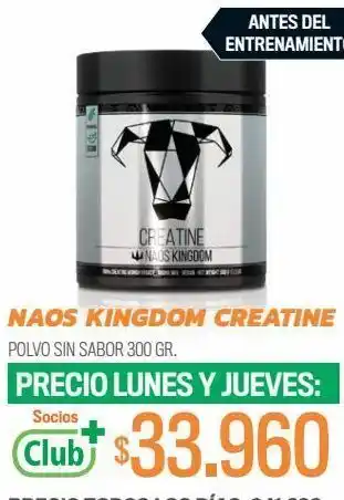 Cruz Verde Creatina polvo 300 gr oferta