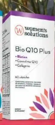 Cruz Verde Bio q10 plus 60 cápsulas oferta