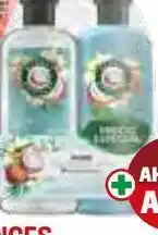 Cruz Verde Hidrat. agua de coco y jazmín shampoo 400 ml+ acondicionador 400 ml oferta