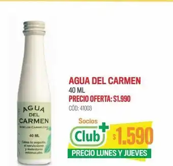 Cruz Verde Agua del carmen melisa 0,113% mg gotas 40 ml oferta