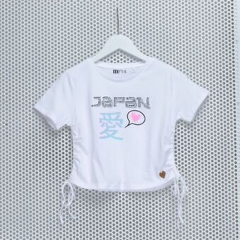 Falabella Eleven polera manga corta niña algodón oferta