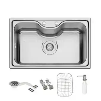 Linio Lavaplatos simple empotrable ancho 60x42 rejilla dispensador fabrizio oferta