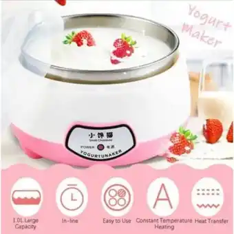 Linio Yogurtera automática eléctrica de 1 litro maquina yogurt oferta