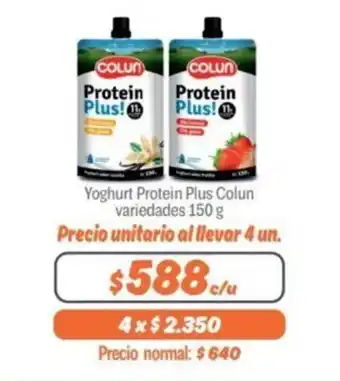 Mayorista 10 Colun Yoghurt Protein Plus Variedades 150g oferta