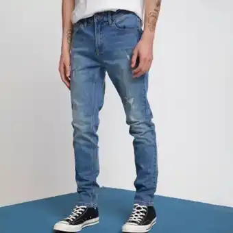 Falabella Americanino jeans hombre super skinnyfit oferta