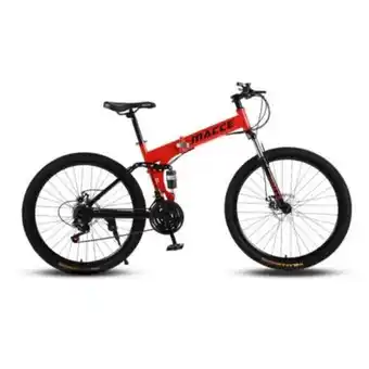 Linio Bicicleta plegable portátil montaña aro 26 clásica mountain oferta