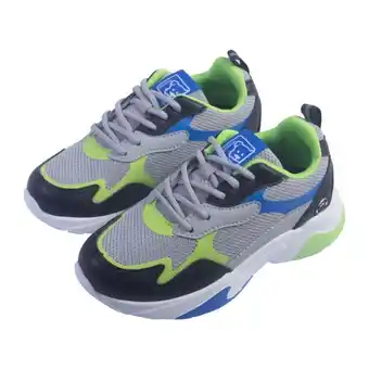 Paris Zapatillas niño gris pillin oferta