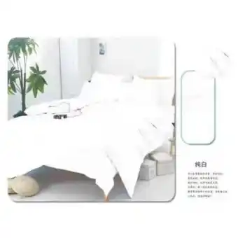 Linio Juego de sabanas 2 plazas + 2 fundas d almohadas blanco oferta