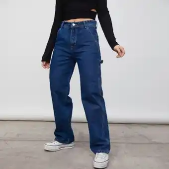 Falabella Americanino jeans tiro alto mujer oferta