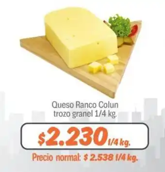 Mayorista 10 Queso Ranco Colun Trozo granel 1/4kg oferta