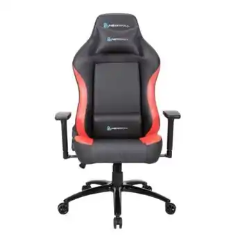 Linio Silla gamer akeron rojo/negro oferta