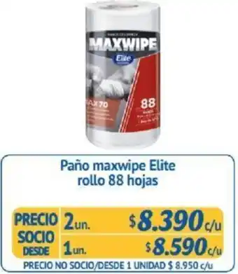 Alvi Paño Maxwipe Elite Rollo 1un x 88 Hojas oferta