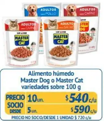 Alvi Alimento Húmedo Master Dog o Master Cat Variedades Sobre 5un x 100g oferta