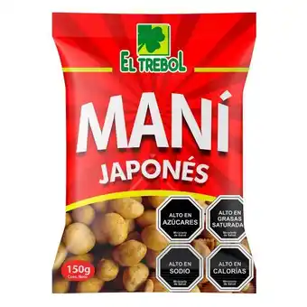 Supermercado El Trébol Mani japones el trebol 160 gr oferta