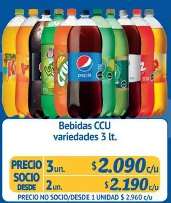 Alvi Bedidas CCU Variedades 3un x 3L oferta