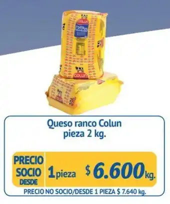 Alvi Queso Ranco Colun 1 pieza x 2kg oferta
