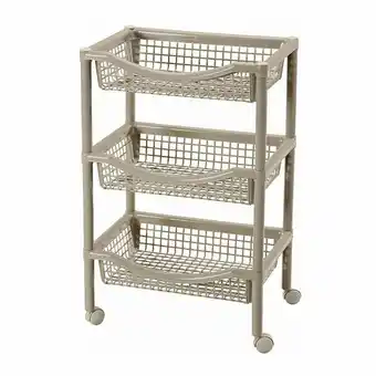 Lider Canasta Móvil Rectangular Beige oferta