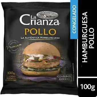 Supermercado El Trébol Hamburguesa la crianza pollo 100 gr oferta