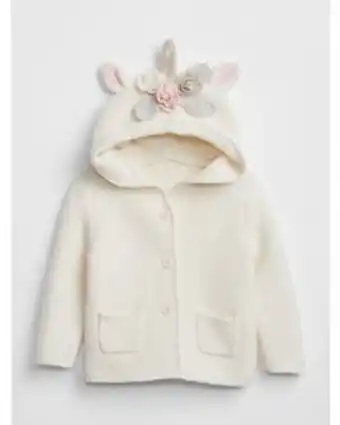 GAP Chaleco gap recien nacido beige oferta