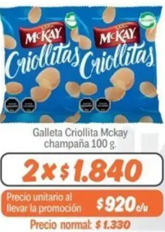 Mayorista 10 Galleta Criollita Mckay champaña 2x100 g. oferta