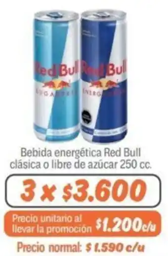 Mayorista 10 Bebida energética Red Bull clásica o libre de azúcar 3x250 cc. oferta
