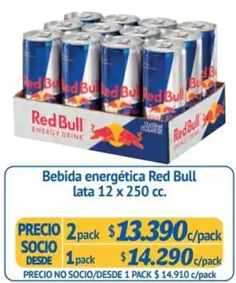 Alvi Bebida energética Red Bull lata 12 x 250 cc. x 2pack oferta