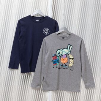 Falabella Federation polera niño manga larga algodón oferta