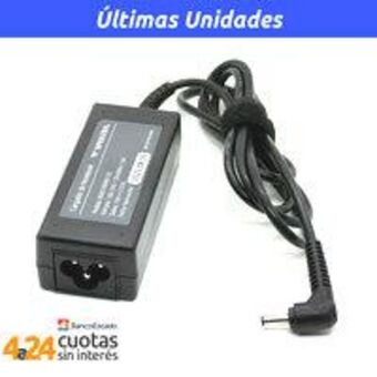 PC Factory Cargador alternativo para notebook asus, 45w, 19v, 2.37a, conector 4mm*1.35mm oferta