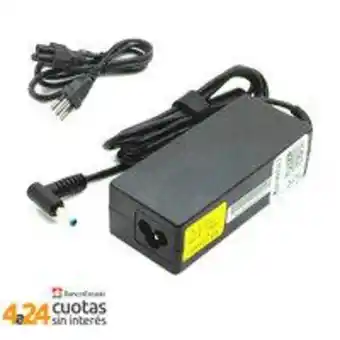 PC Factory Cargador alternativo para notebook hp 65w, 19,5v, 3.33a, conector 4,5mm*3mm c/cable de poder oferta