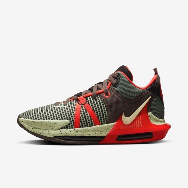 Nike Lebron witness 7 oferta