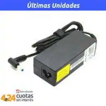 PC Factory Cargador alternativo para notebook hp 65w, 19,5v, 3.33a, conector 4,5mm*3mm oferta