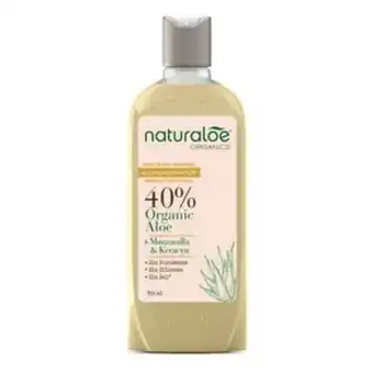 Maicao Acondicionador reflejos rubios 350 ml oferta
