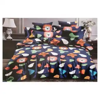 Linio Juego de sabana infantil 1.5 plazas multiestacion - diseño leon oferta